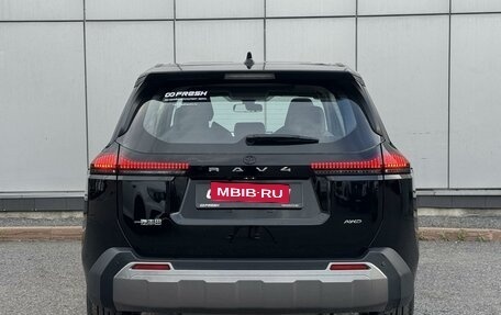 Toyota RAV4, 2026 год, 4 050 000 рублей, 4 фотография