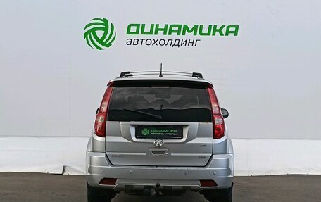 Great Wall Hover H3 I, 2014 год, 655 000 рублей, 6 фотография