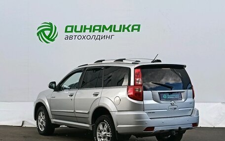 Great Wall Hover H3 I, 2014 год, 655 000 рублей, 7 фотография