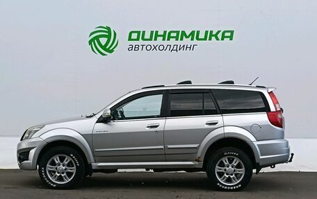Great Wall Hover H3 I, 2014 год, 655 000 рублей, 8 фотография