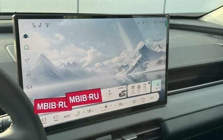 Toyota RAV4, 2026 год, 4 050 000 рублей, 14 фотография