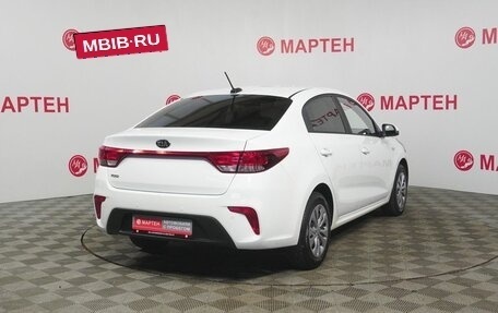 KIA Rio IV, 2020 год, 1 639 000 рублей, 5 фотография
