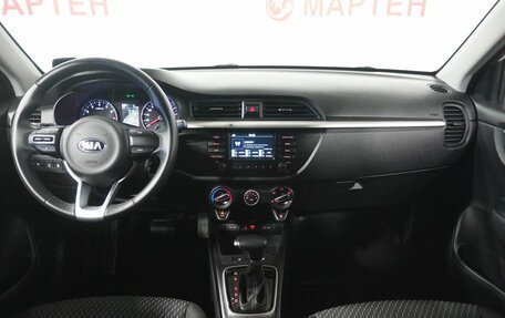KIA Rio IV, 2020 год, 1 639 000 рублей, 15 фотография