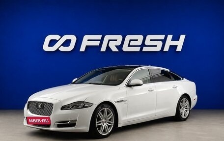 Jaguar XJ IV (X351), 2019 год, 3 940 000 рублей, 5 фотография