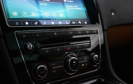 Jaguar XJ IV (X351), 2019 год, 3 940 000 рублей, 20 фотография