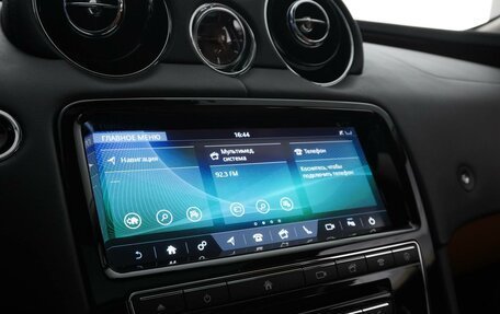 Jaguar XJ IV (X351), 2019 год, 3 940 000 рублей, 19 фотография