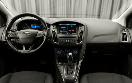Ford Focus III, 2014 год, 1 080 000 рублей, 8 фотография