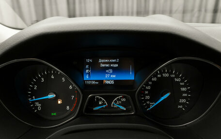 Ford Focus III, 2014 год, 1 080 000 рублей, 11 фотография