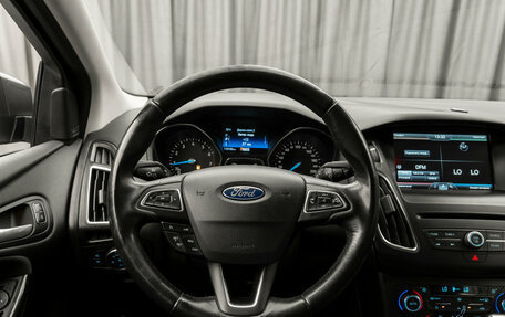 Ford Focus III, 2014 год, 1 080 000 рублей, 10 фотография