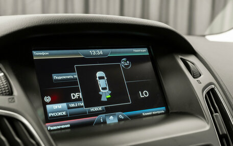 Ford Focus III, 2014 год, 1 080 000 рублей, 20 фотография