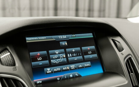 Ford Focus III, 2014 год, 1 080 000 рублей, 23 фотография