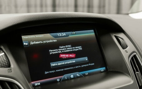 Ford Focus III, 2014 год, 1 080 000 рублей, 22 фотография