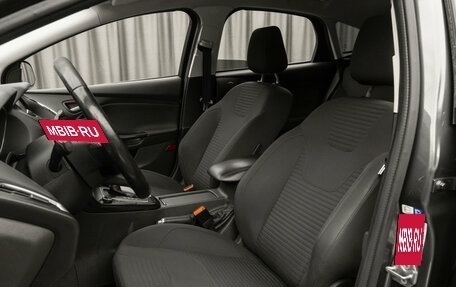 Ford Focus III, 2014 год, 1 080 000 рублей, 9 фотография