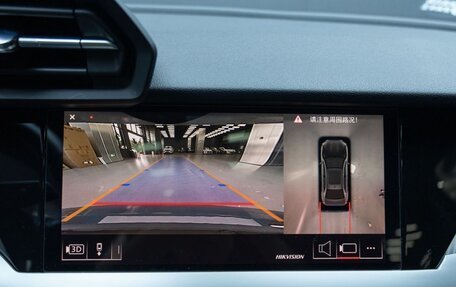 Audi A3, 2022 год, 2 099 000 рублей, 13 фотография