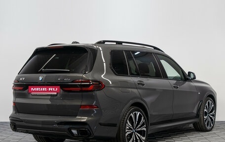 BMW X7, 2026 год, 18 450 000 рублей, 2 фотография