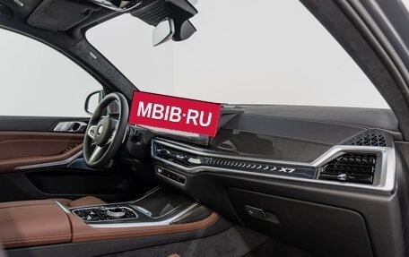 BMW X7, 2026 год, 18 450 000 рублей, 14 фотография