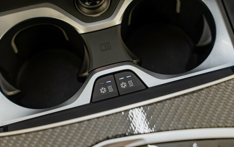 BMW X7, 2026 год, 18 450 000 рублей, 33 фотография