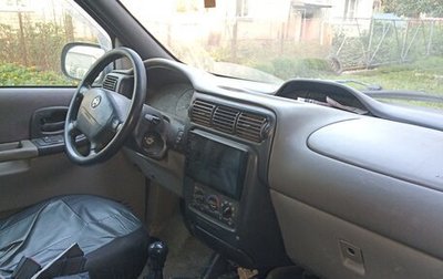 Opel Sintra, 1998 год, 220 000 рублей, 1 фотография