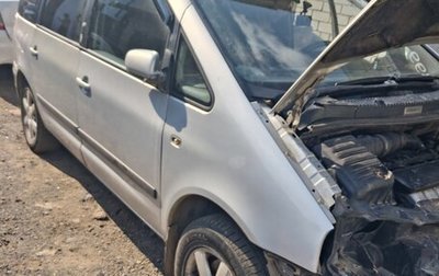 Volkswagen Sharan I рестайлинг, 2003 год, 550 000 рублей, 1 фотография