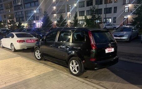 Ford C-MAX I рестайлинг, 2008 год, 435 000 рублей, 1 фотография