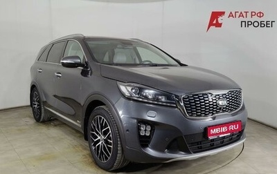 KIA Sorento II рестайлинг, 2018 год, 2 850 000 рублей, 1 фотография