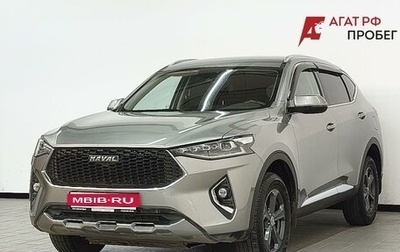 Haval F7 I, 2022 год, 1 798 000 рублей, 1 фотография