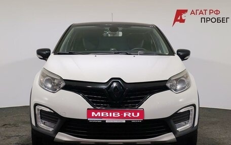 Renault Kaptur I рестайлинг, 2017 год, 1 640 000 рублей, 1 фотография