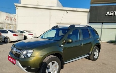 Renault Duster I рестайлинг, 2017 год, 1 349 000 рублей, 1 фотография