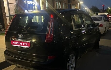 Ford C-MAX I рестайлинг, 2008 год, 435 000 рублей, 4 фотография