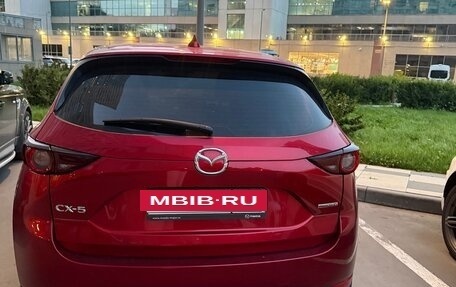 Mazda CX-5 II, 2021 год, 3 600 000 рублей, 2 фотография