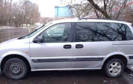 Opel Sintra, 1998 год, 220 000 рублей, 8 фотография