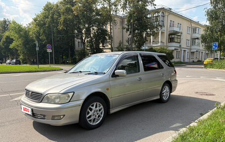 Toyota Vista V30, 2000 год, 800 000 рублей, 7 фотография