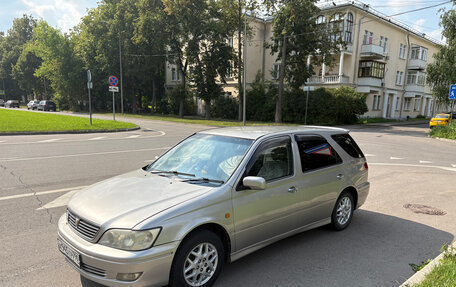 Toyota Vista V30, 2000 год, 800 000 рублей, 8 фотография