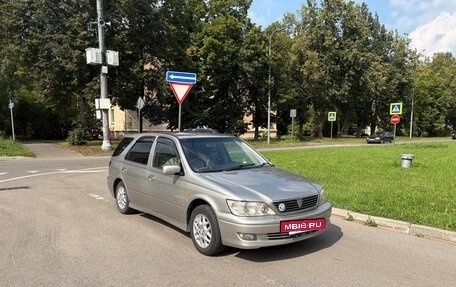 Toyota Vista V30, 2000 год, 800 000 рублей, 4 фотография