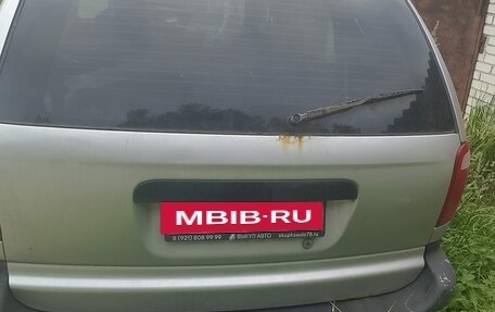 Dodge Caravan IV, 2001 год, 250 000 рублей, 3 фотография