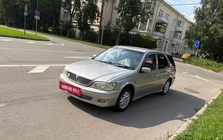Toyota Vista V30, 2000 год, 800 000 рублей, 9 фотография