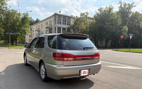 Toyota Vista V30, 2000 год, 800 000 рублей, 11 фотография