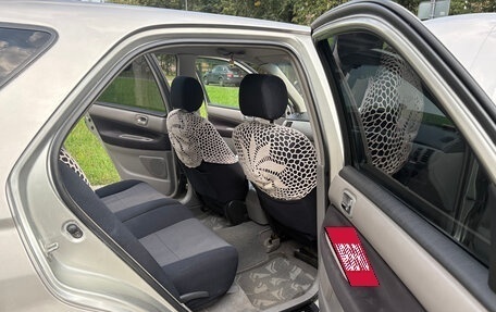 Toyota Vista V30, 2000 год, 800 000 рублей, 24 фотография