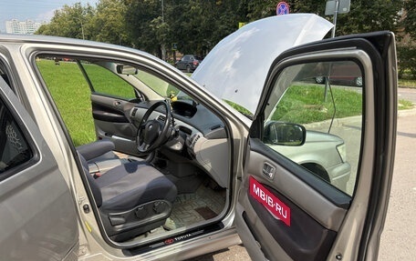 Toyota Vista V30, 2000 год, 800 000 рублей, 25 фотография
