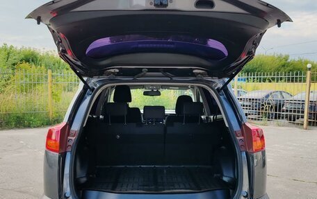 Toyota RAV4, 2014 год, 1 649 000 рублей, 7 фотография