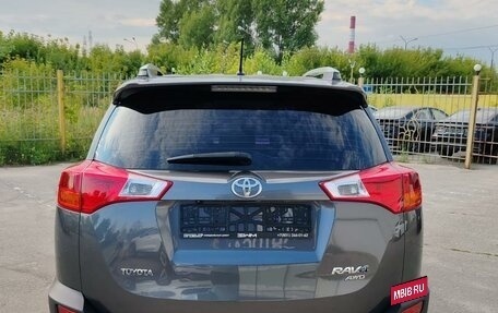 Toyota RAV4, 2014 год, 1 649 000 рублей, 6 фотография