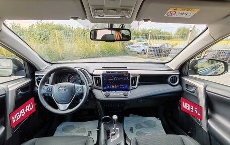 Toyota RAV4, 2014 год, 1 649 000 рублей, 9 фотография