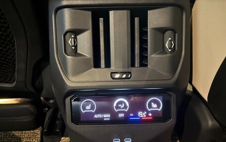 BMW X3, 2025 год, 7 380 000 рублей, 12 фотография