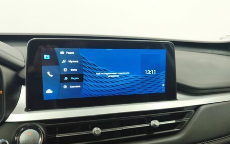 Chery Tiggo 7 Pro, 2022 год, 1 783 000 рублей, 12 фотография