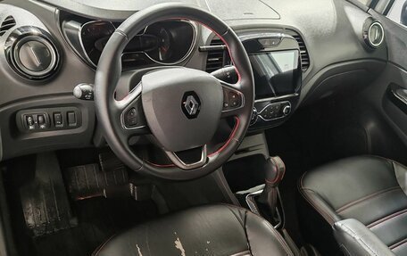 Renault Kaptur I рестайлинг, 2017 год, 1 640 000 рублей, 11 фотография