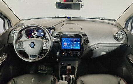 Renault Kaptur I рестайлинг, 2017 год, 1 640 000 рублей, 9 фотография