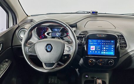 Renault Kaptur I рестайлинг, 2017 год, 1 640 000 рублей, 10 фотография