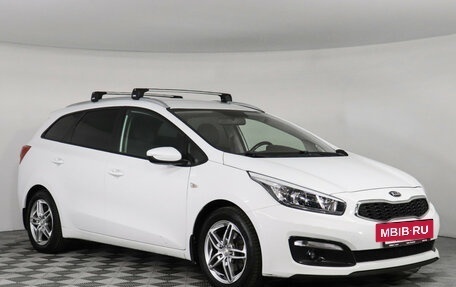KIA cee'd III, 2018 год, 1 397 000 рублей, 3 фотография