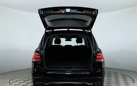 Mercedes-Benz GLE, 2016 год, 3 870 000 рублей, 8 фотография