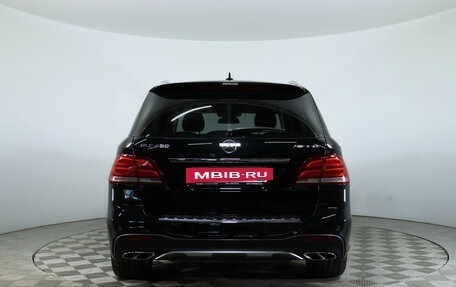 Mercedes-Benz GLE, 2016 год, 3 870 000 рублей, 7 фотография